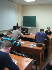 Компания Институт Бизнес-Технологий (Фрунзенская) фото 2